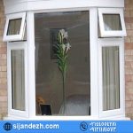 معیارهای انتخاب پنجره upvc